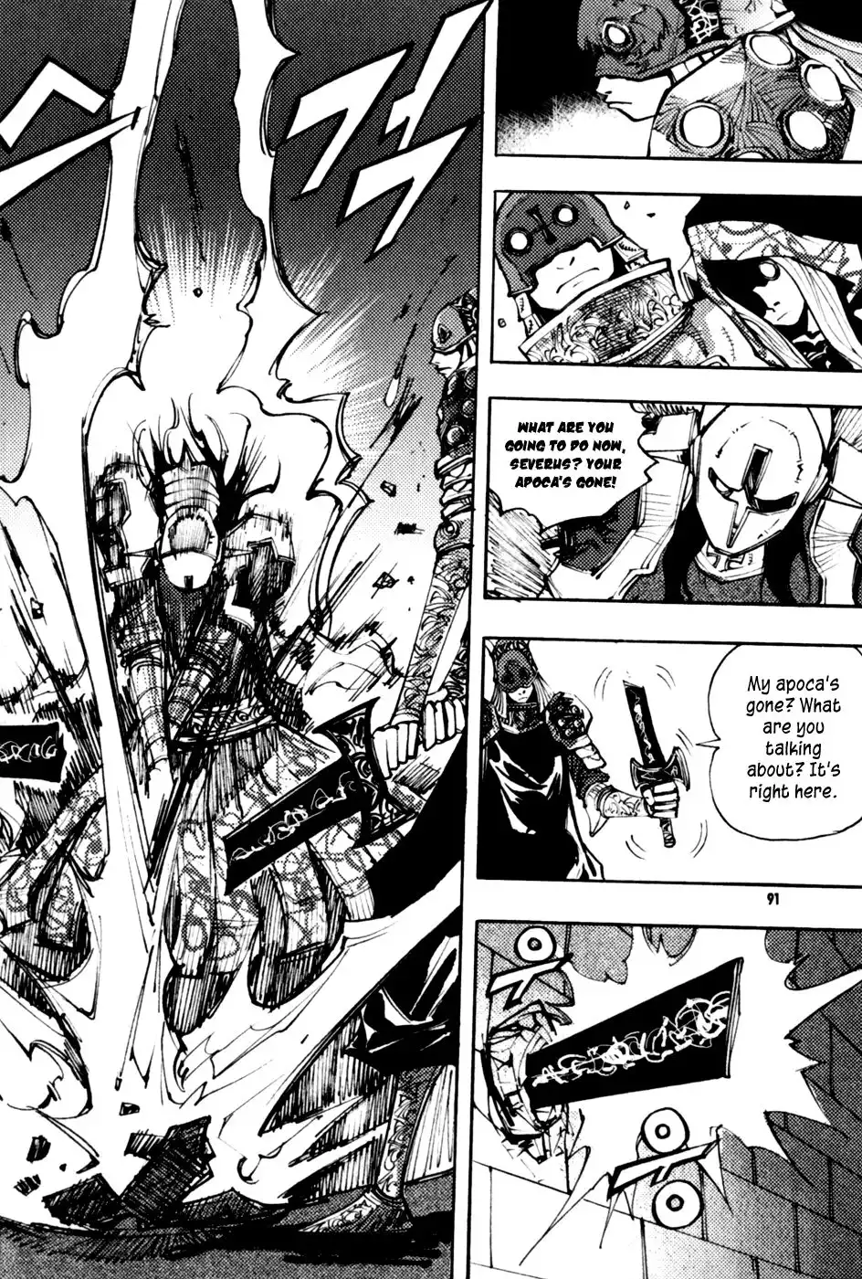 Nephilim John Chapter 22 9